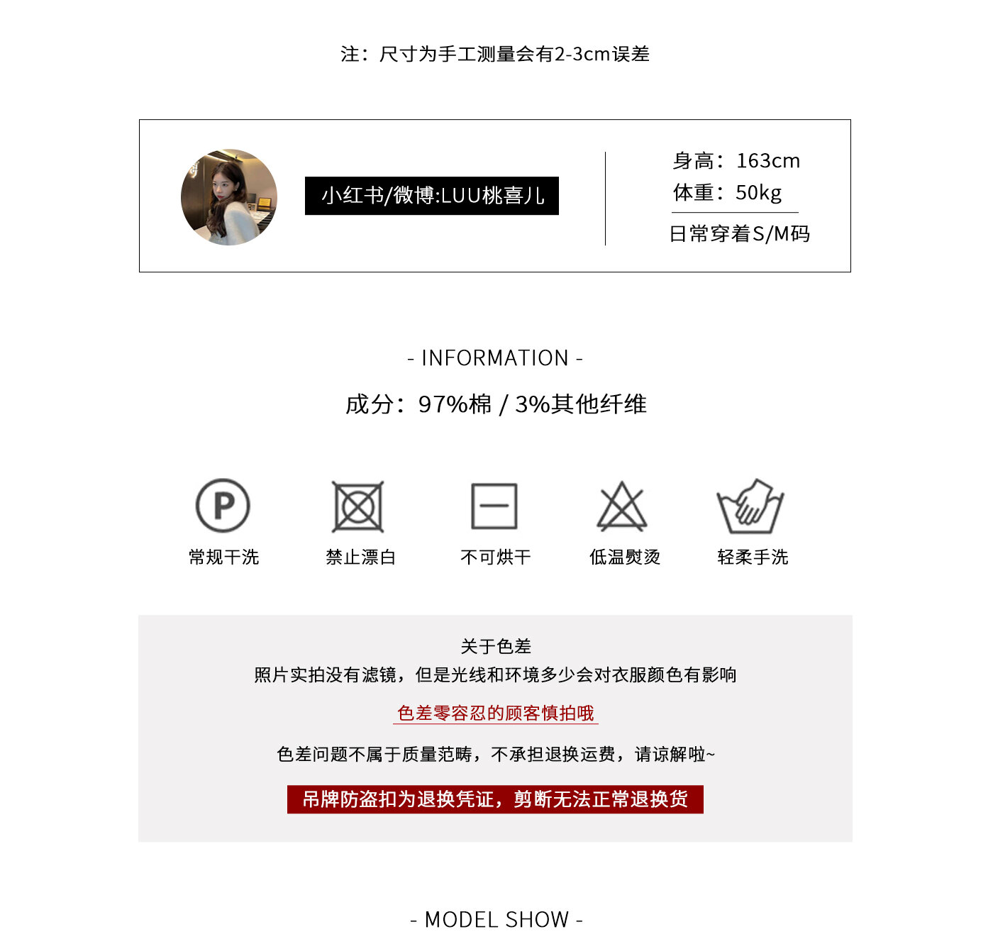 High Waist Wide Leg Jeans Women's Loose Fit Washed out Style Spring Autumn Denim Pants by LUU Peach Joy Slimming Effect · v2