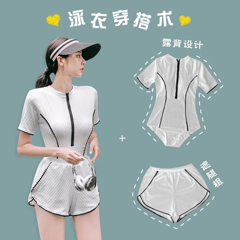 White Swimsuit Female Summer One-Piece New Conservative Covering Belly Thin Sexy Professional Training Sports Swimwear
