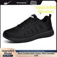 DOUBLE STAR | Breathable Soft Bottom Light Wear-resistant Leisure Sports Shoes