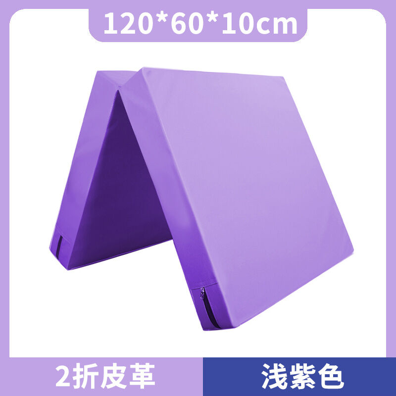Situp Mat Foldable Student Senior High School Entrance Examination