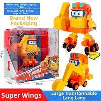 AULDEY | Super Wings Large Transforming Robot Toy
