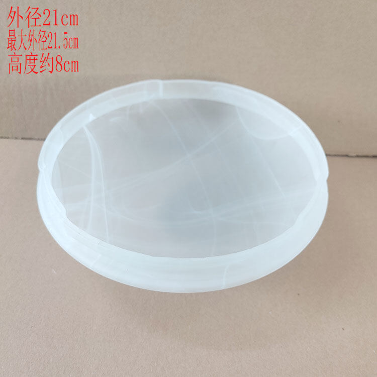 Lamp Accessories Cloud Glass Three Slot, Round Plastic Ceiling Light Covers