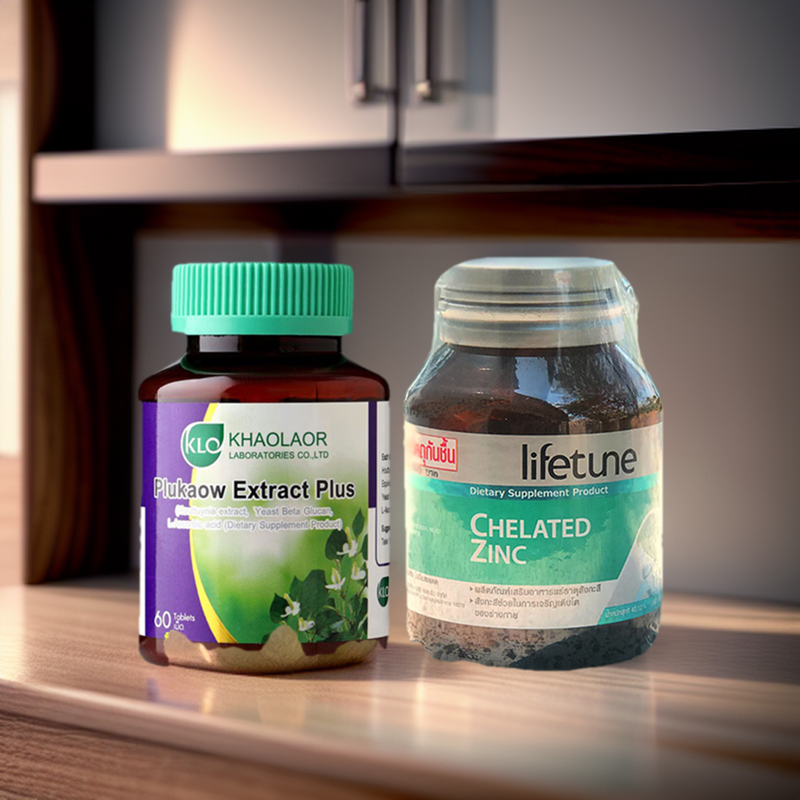 Herbal supplements high blood pressure vitamin nourishing body blood sugar ราคา 485 บาท*ส่งฟรี