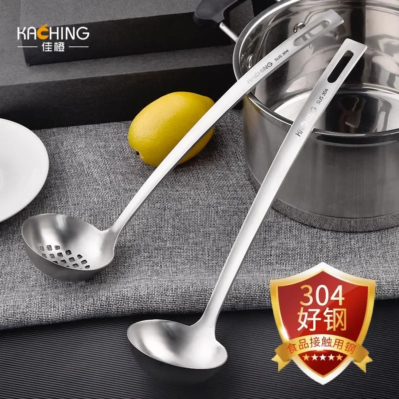 Thick Hot Pot Spoon 304 Stainless Steel Ladel Colander Long Handle Kitchenware Kit Household Kitchen Sheng Porridge Spoon Big Soup Ladle