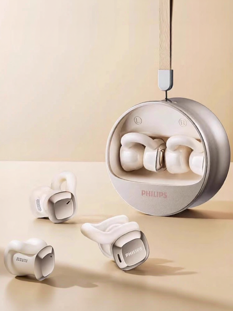 Philips | Bluetooth Noise Cancelling Ear Hook Headphones Sport