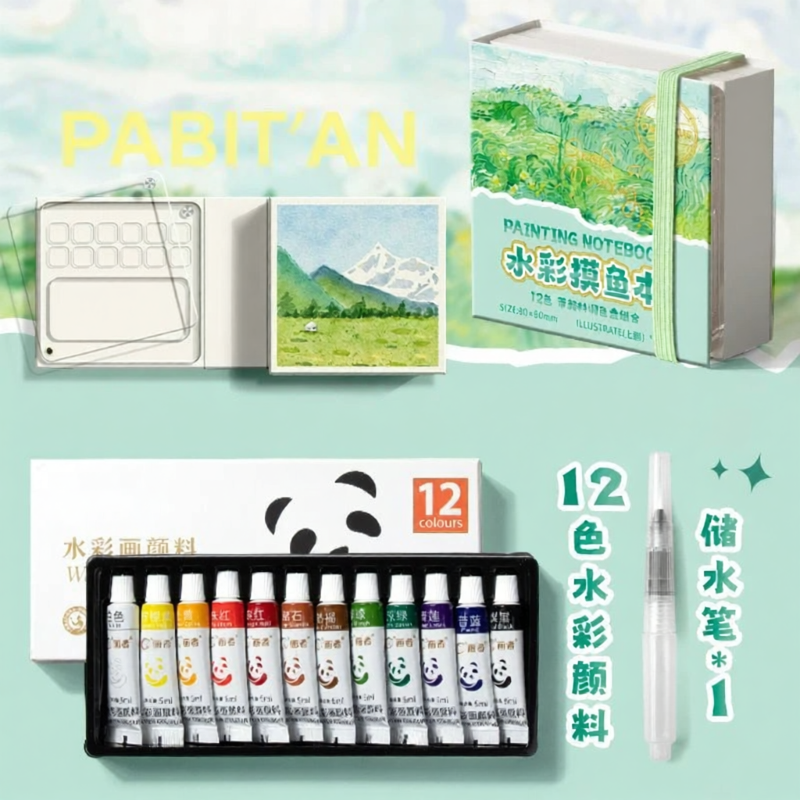 Mini Watercolor Paint Set Acrylic Portable Sketchbook Travel Drawing Painting Solid Watercolor Coloring Board Kit Full 12 Colors