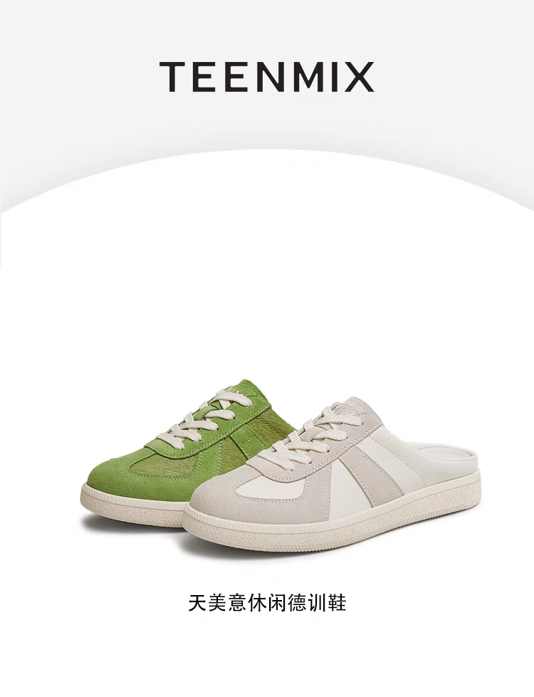 Teenmix Summer New Slip-On, pantoufles décontractées, chaussures de sport, chaussures de sport Dequn KG089BT5, baskets à la mode en matières mixtes pour femmes