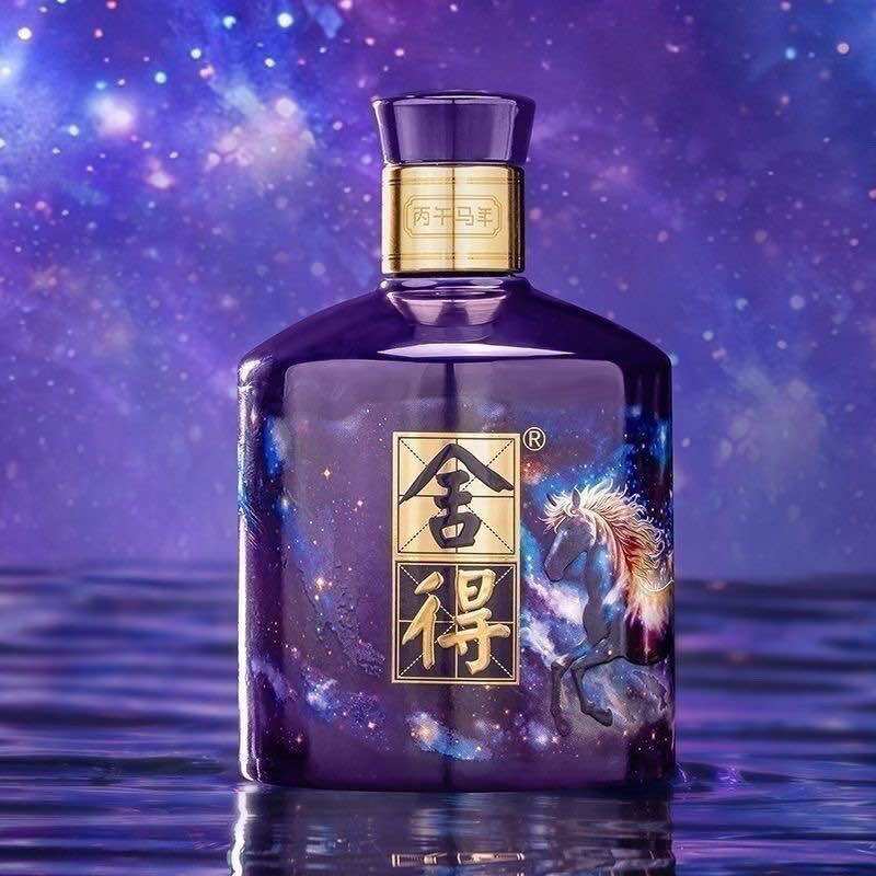 杏花村黄盖汾酒475ml 53% | Lazada Singapore