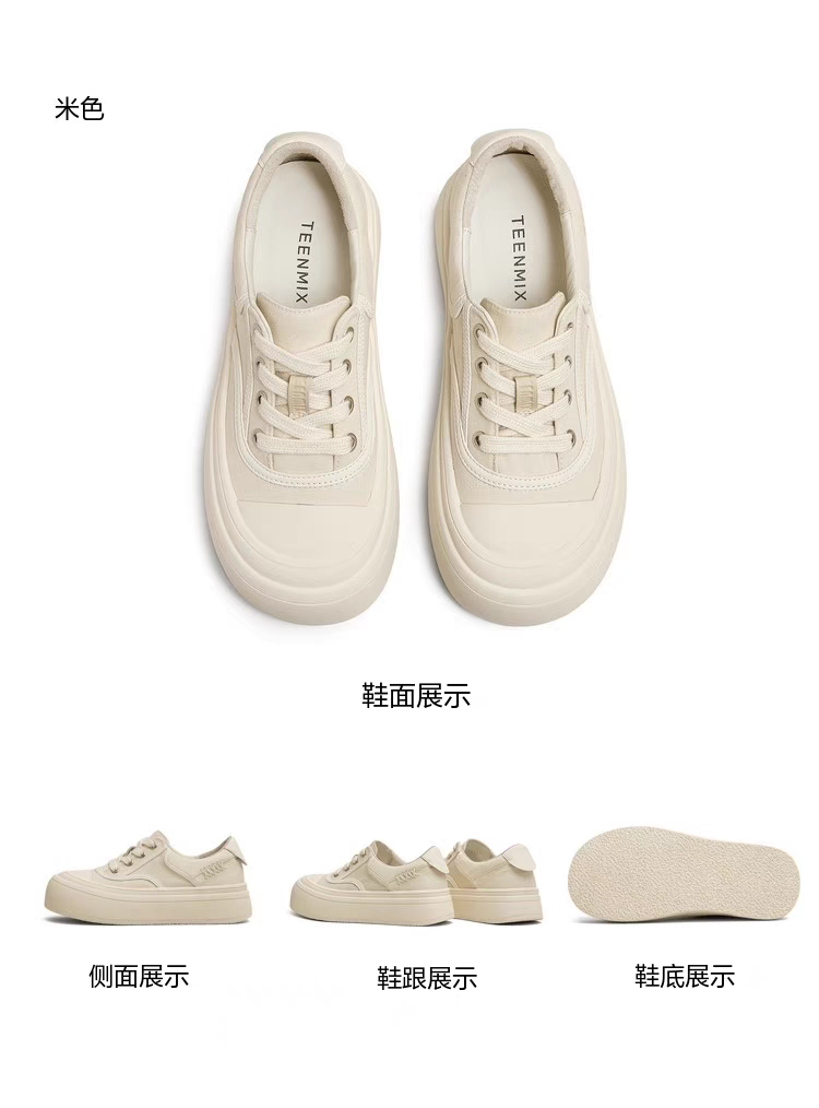 Teenmix Thick Bottom Heightening Canvas Sneakers Women's Sport Casual Shoes Spring 2025 New KB071BM5 Cross Buckle Low Top · v8