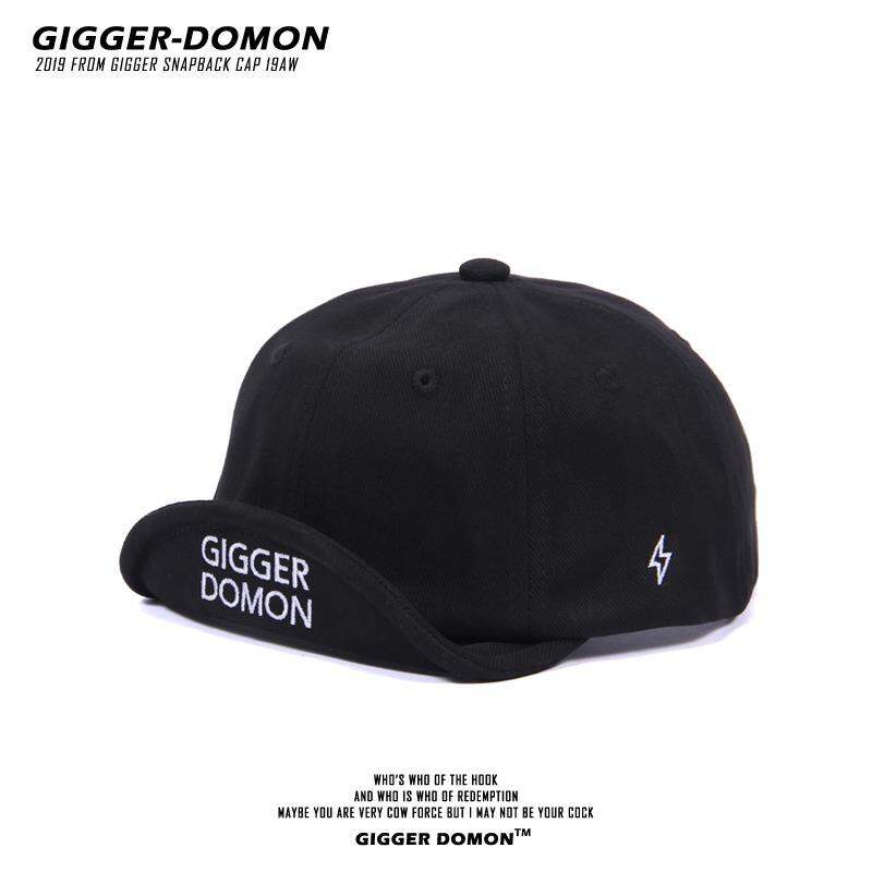 Warped Brim Brim Hat Baseball Hat 