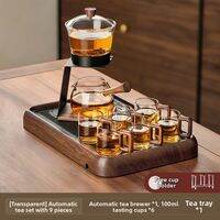 YIHUTEA | Automatic Tea Infuser One-click Magnetic Tea Separation Kettle