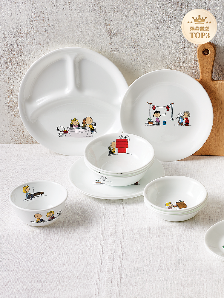 Snoopy Corelle Brunch Dinnerware Collection - Lightweight, Durable