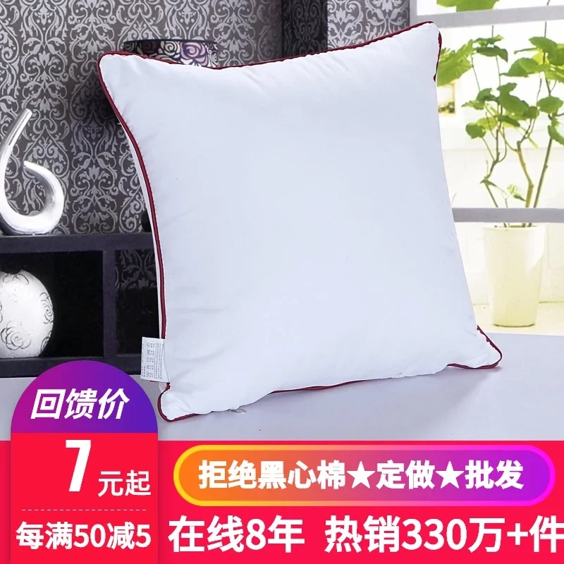Throw Pillow Filler Children's Sofa Cushion Core Liner 40 45 50 Pillow Core Pillow Core 60 Square Inner Core Pillow Inner