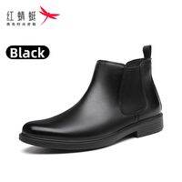 Reddragonfly | Genuine Leather Pointed Chelsea Boots Warm