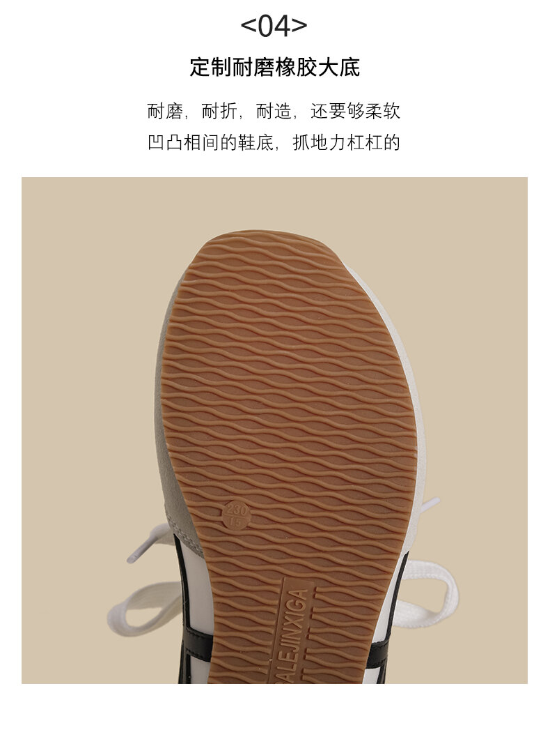White Sporty Flat Bottom De Xin Women's Shoes Spring Autumn New Style Color Block Retro Dad Casual All-Match Running Shoes · v7