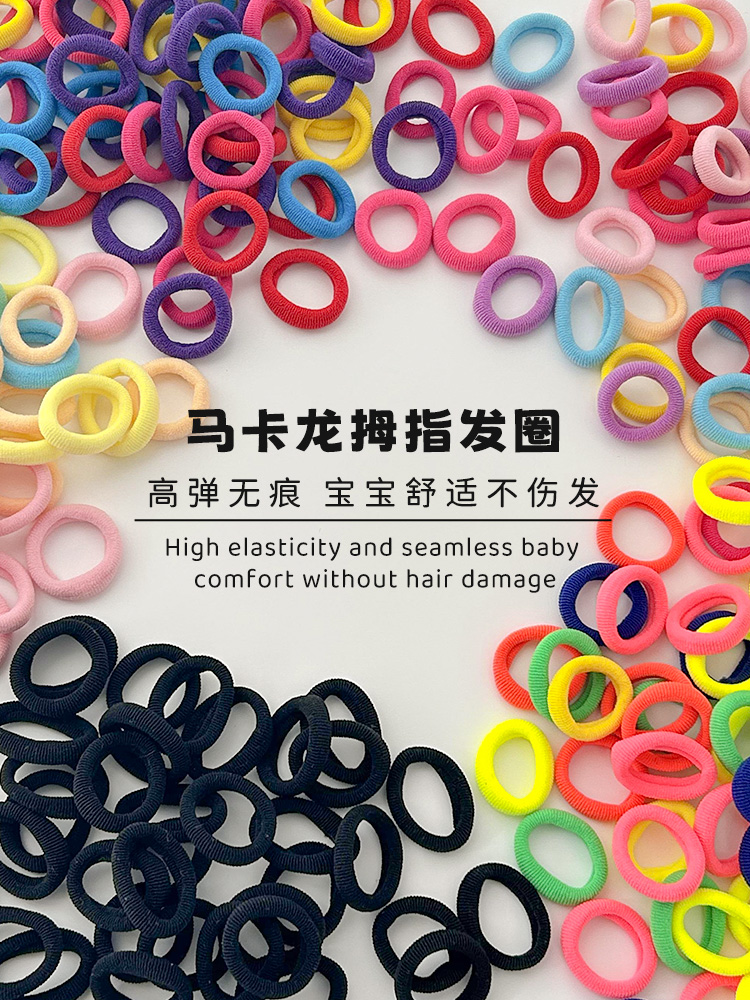 Kids Hairties - Best Price in Singapore - Jan 2024