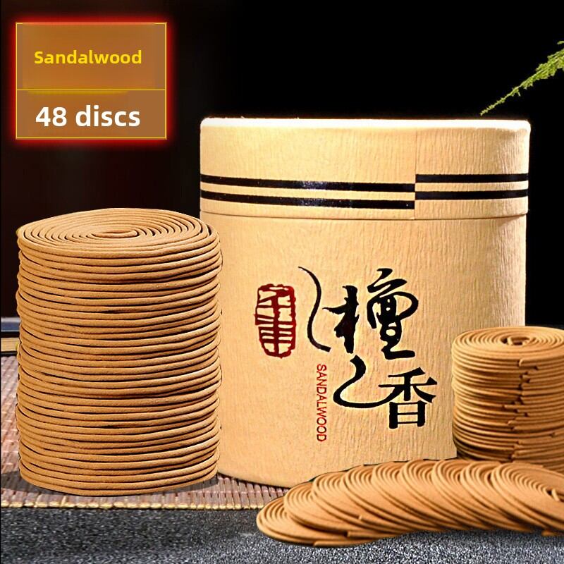 Long-Lasting Single Disk Incense Mosquito Repellent Office Aromatic Sandalwood Artemisia Purifier Home Indoor Bathroom