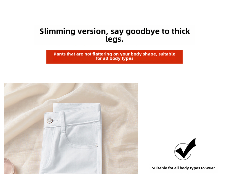 High Waist Slim Fit Women's Jeans White Small Foot Skinny Elastic Long Pants Cotton Polyester Blend Four Seasons Universal · v2