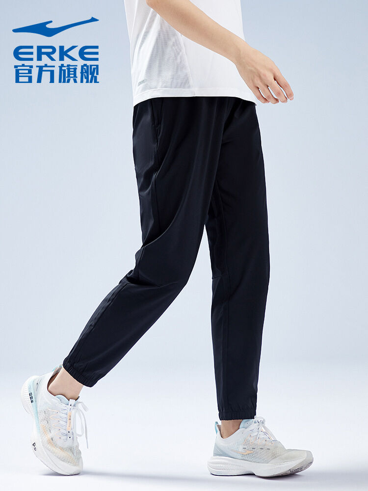 Erke Pants - Best Price in Singapore - Oct 2023 | Lazada.sg