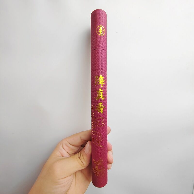 Shop 降真香at Best Prices for Your Needs | Lazada Singapore