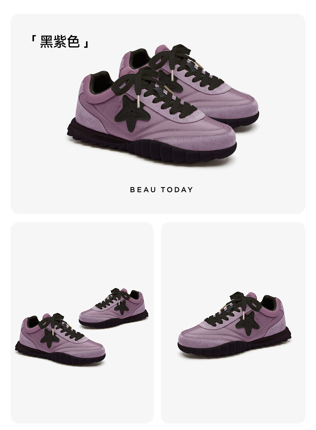 BeauToday Retro German Training Shoes Women's Soft Bottom Sports Shoes Lightweight Casual Shoes Fashionable Slip-On Sneakers · v7