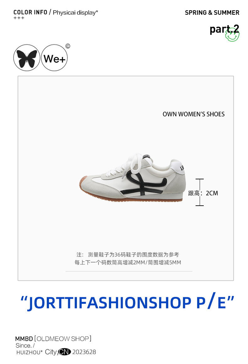White Sporty Flat Bottom De Xin Women's Shoes Spring Autumn New Style Color Block Retro Dad Casual All-Match Running Shoes · v7