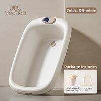 YeeHoO KIDS | Intelligent Temperature Sensing Sterilized Baby Bathtub