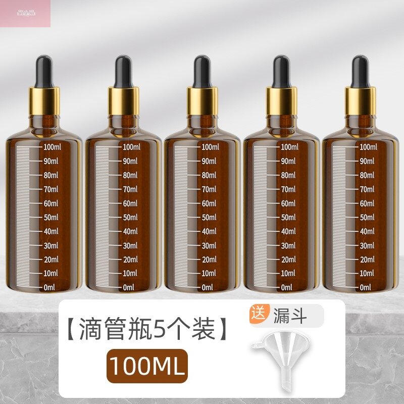 Baby Walnut Oil Storage Bottle Dark Glass Dropper Essential Oil Bottle