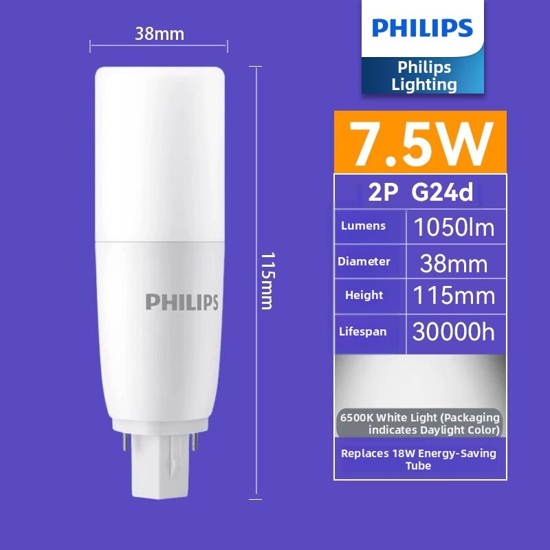 Philips | Plug-in LED Tube G24D