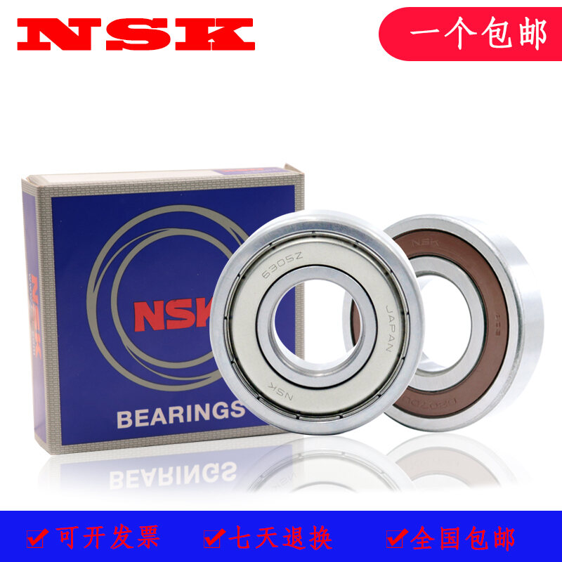 Imported From Japan Nsk Bearings 608 6202 Zz Ddu Lazada Singapore