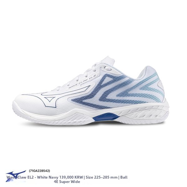 Mizuno | Mizuno Claw El2 Wide 71Ga228542 White 71Ga228541 Black