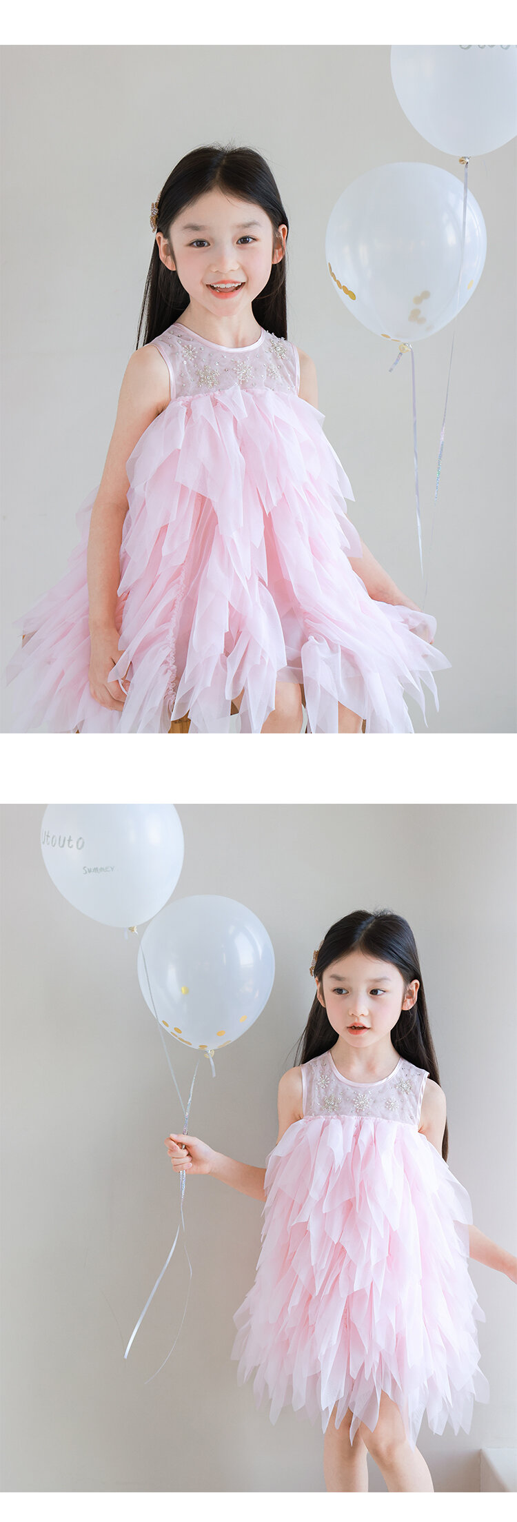 Vestido Ututo estilo princesa para niña, bordado con cuentas, falda de tul, sin mangas, verano, recién llegada, ropa infantil, vestidos para niños