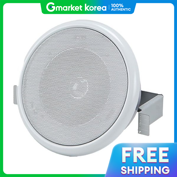 Company Speaker, Indoor Speaker, Store Speaker, Church Speaker (Wfjz6Bo)