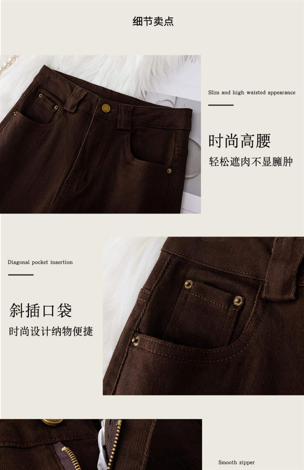 High-End Ankela Red Fancy Pure Cotton Wide Leg Denim Women's Trousers Fall and Winter Fleece-lined High Waist Slimming Straight Pants
