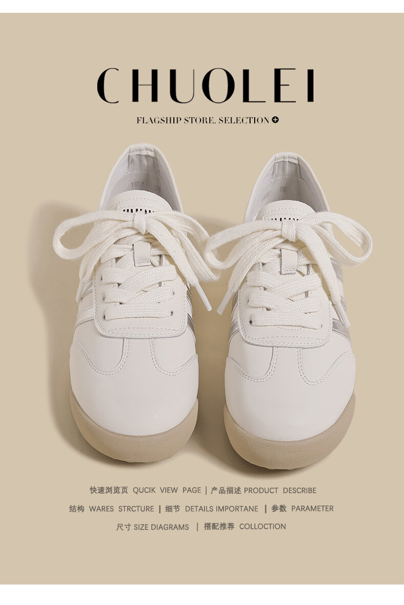 White Dequn Shoes Women's Casual Flat Bottom Sports Fashionable Spring Autumn New Style Versatile Dad Sneakers Comfortable Rubber Sole · v11