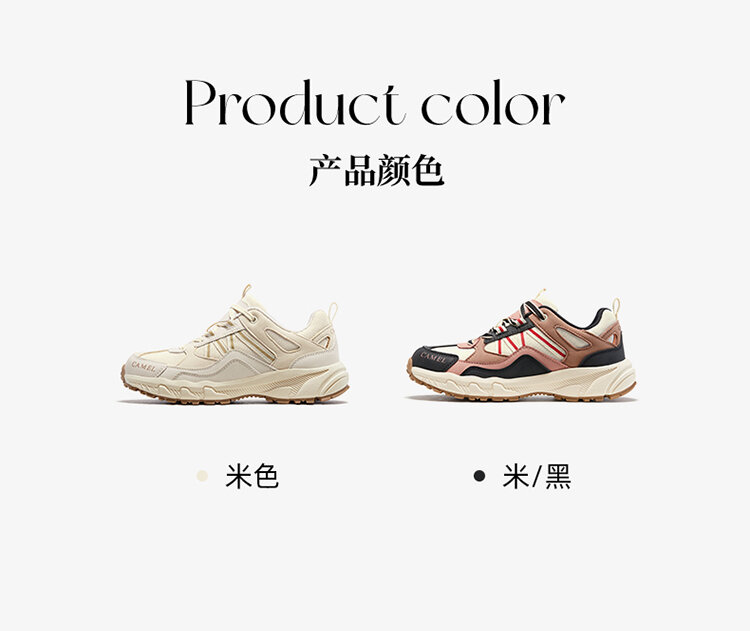 Camel Women's Shoes 2024 Autumn New Sports Shoes Women Abrasion Resistant Non Slip Breathable Outdoor Casual Hiking Shoes Men