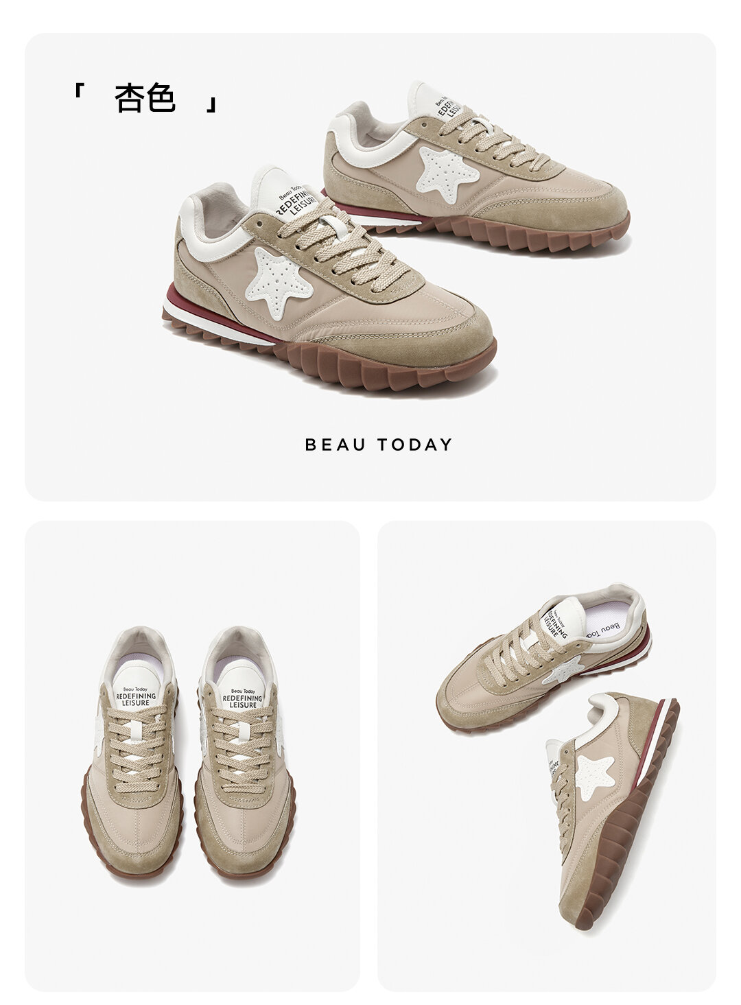 BeauToday Retro German Training Shoes Women's Soft Bottom Sports Shoes Lightweight Casual Shoes Fashionable Slip-On Sneakers · v7