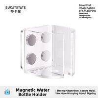 BUCATSTATE | Rodent Water Bottle Holder Feeding Drinking