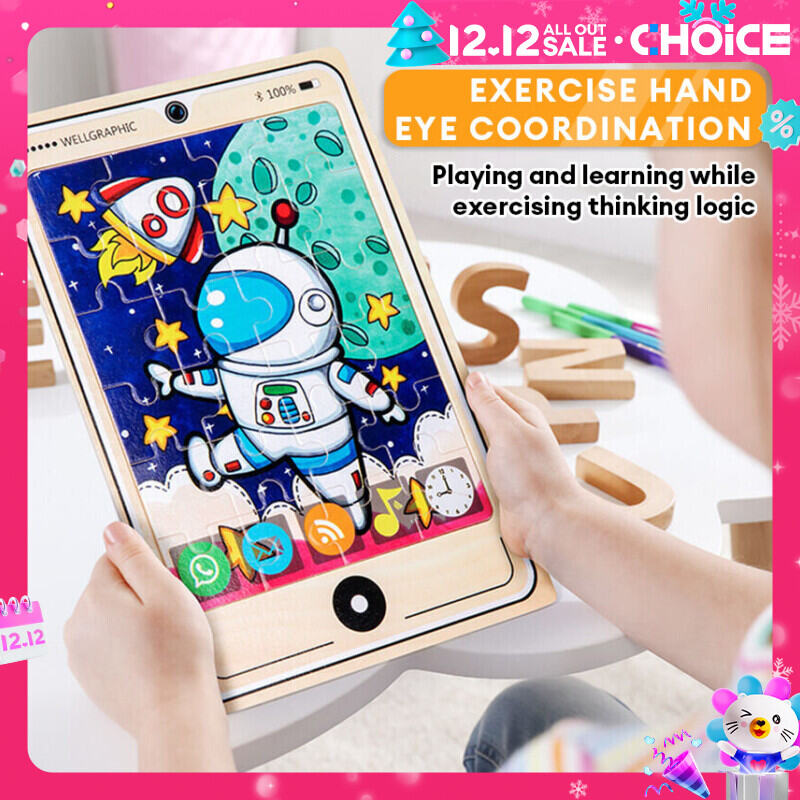 Wooden 24pcs mobile phone model puzzle children's cartoon wooden plane puzzle baby early teaching benefits of intellectual toys