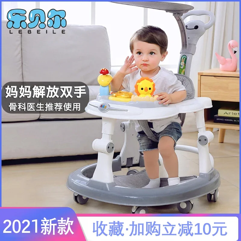Baby Walker Anti-O-leg Multi-function Anti-rollover Boys Babies Girls Children Hand Push Type Can Sit on It Foldable Learn-to-walk