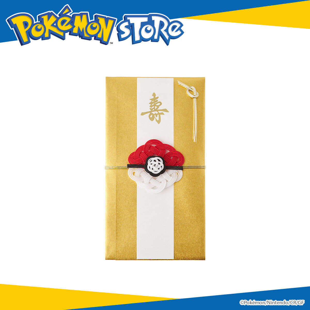 Pokémon Center Original Gift Envelope Poké Ball
