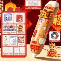 XIONGBUFAN | 3D Printing Pen Kids Toy Gift