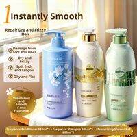 Lucenbase | Moisturizing Smooth Fluffy Anti-frizz Conditioner