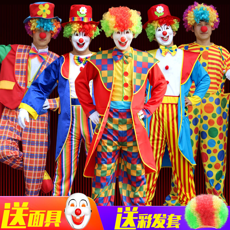 Halloween Cosplay Ball Performance Costume Men's and Women's Adult Performance Set Costume Adult Clown Clothes
