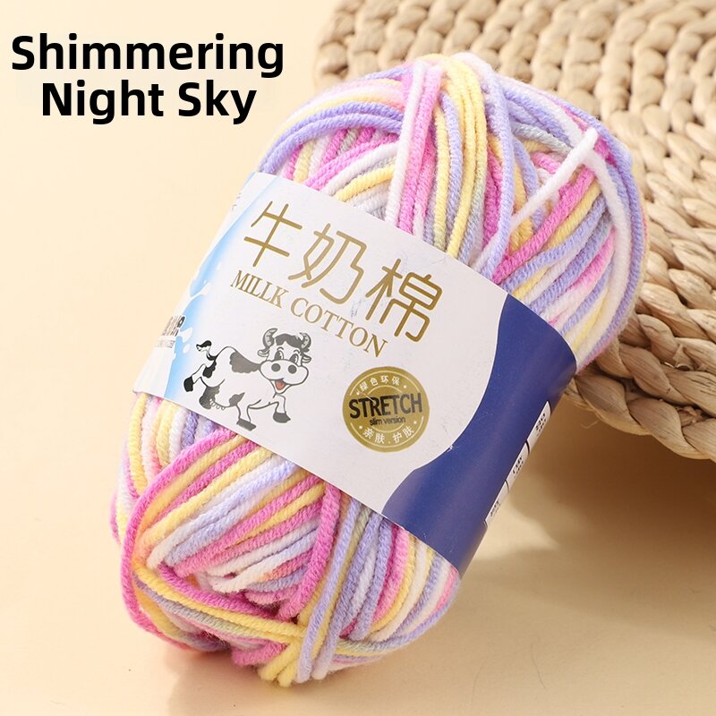 XIGEGE | Handmade Craft Milk Cotton Yarn 5 Strands