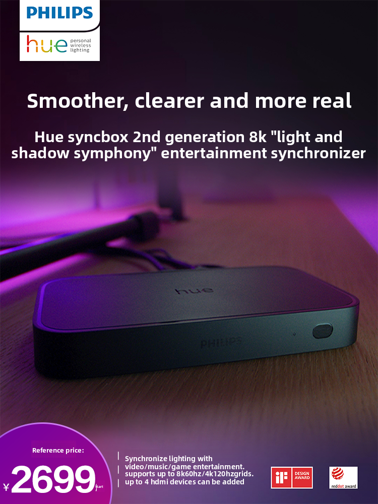 Svicloud 10P+ Tv Box 4Gb+64Gb Android 13 Rk3528 8K Media Player