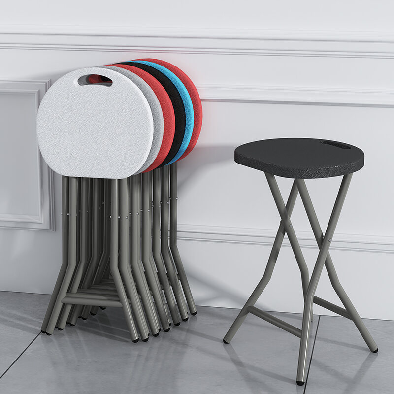 stool portable