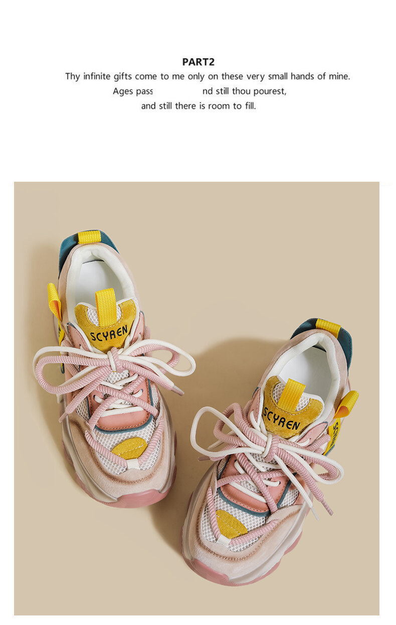 Women's Thick Bottom Dad Shoes Spring New Style Double Lace Casual Sports Sneakers Heightening Leisure Fashionable · v7
