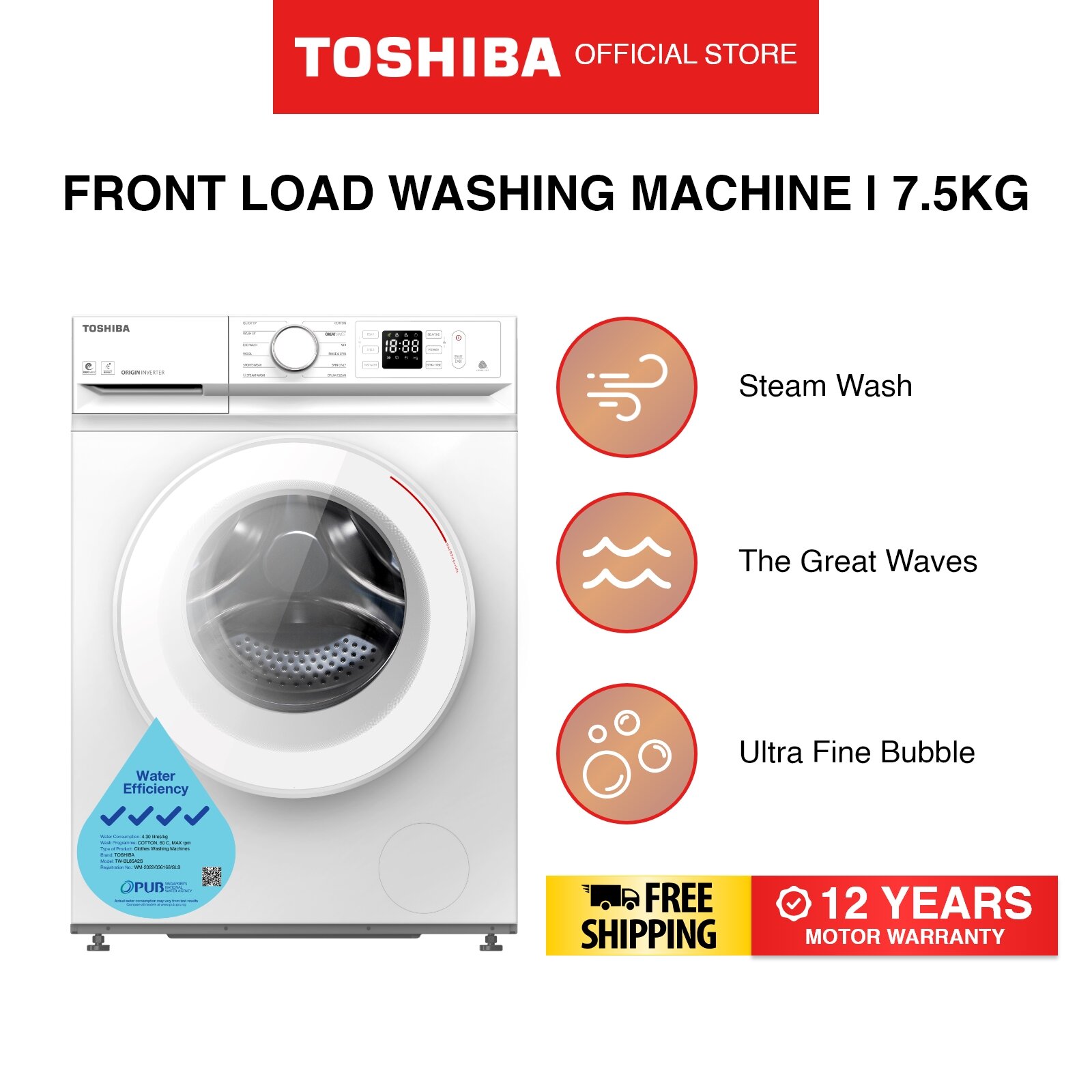 toshiba 7.5 kg front load