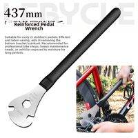 LEBYCLE | Bicycle Pedal Wrench 15MM